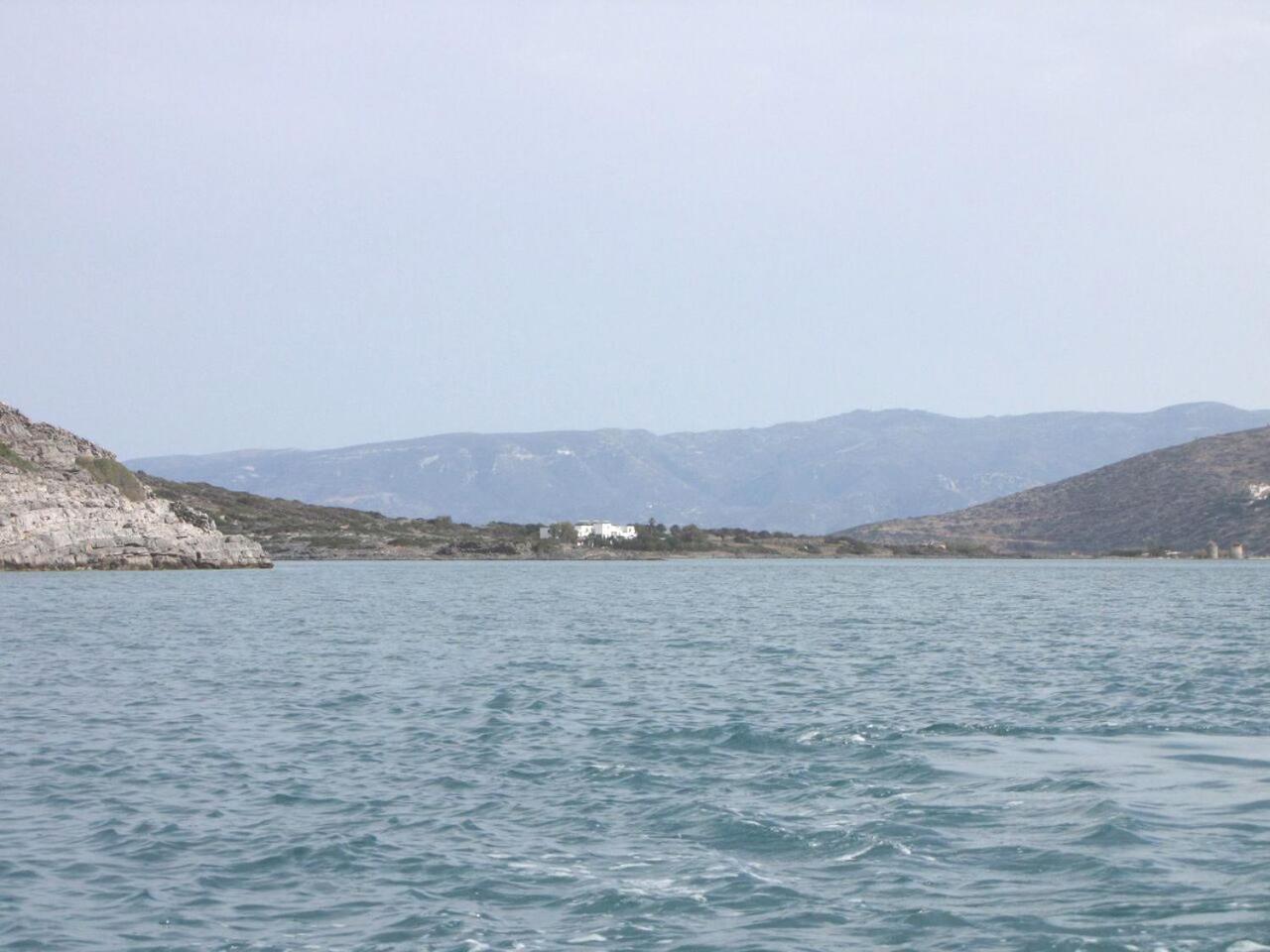 Island Apartmán