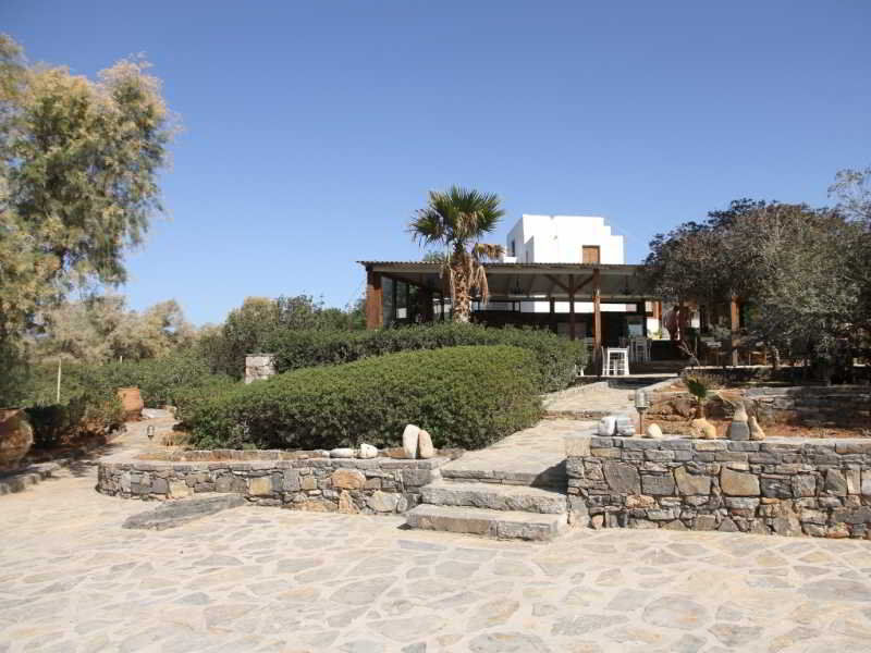 Island Apartmán